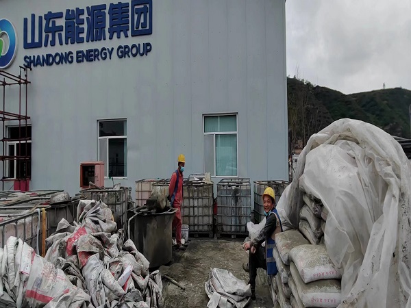 大化厂房地面下沉注浆加固
